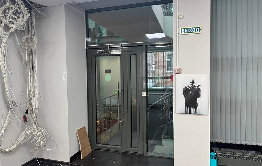 238, фото № 10