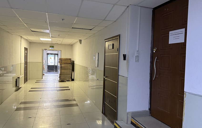 551,1, фото № 4