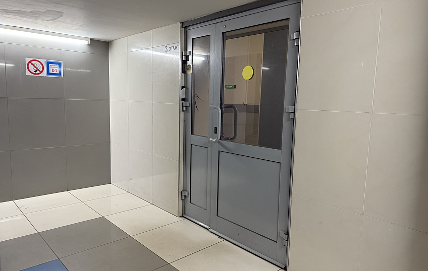 1186,40, фото № 4