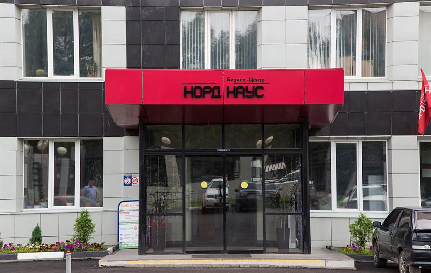 116,7, фото № 1