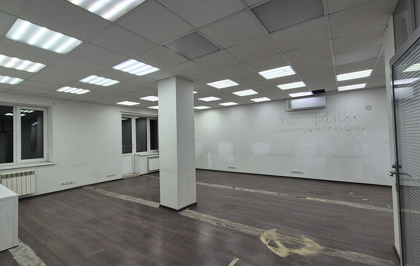 132,6, фото № 11