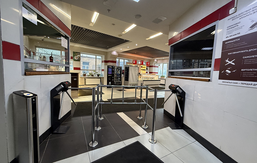 116,3, фото № 9