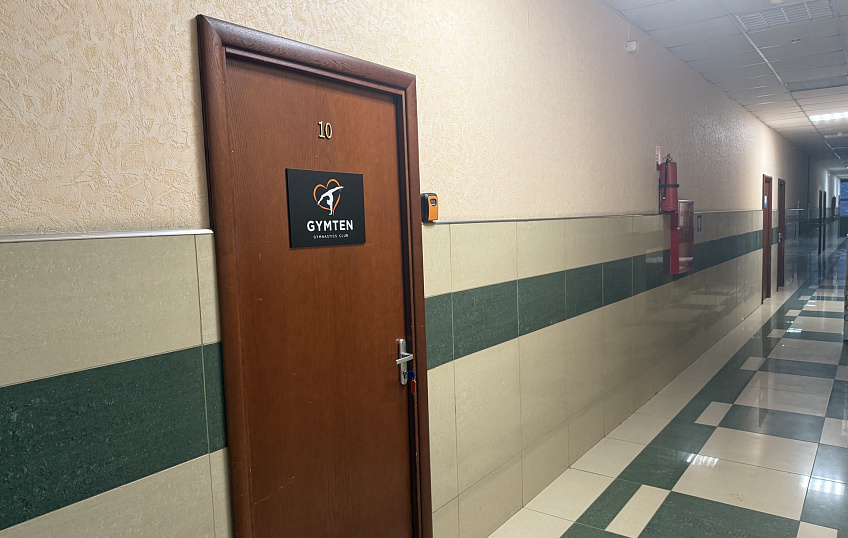 70,9, фото № 4