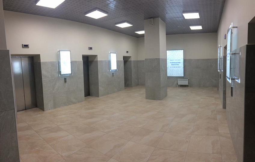 56,7, фото № 2