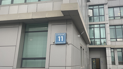 198,7