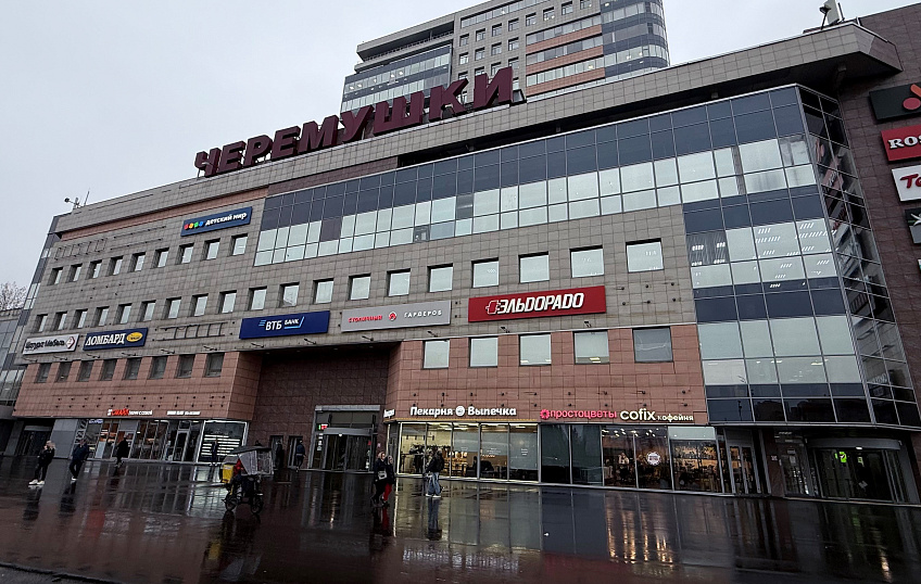 245,40, фото № 1