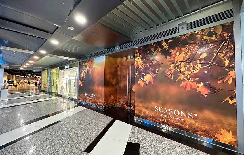 381,7, фото № 1