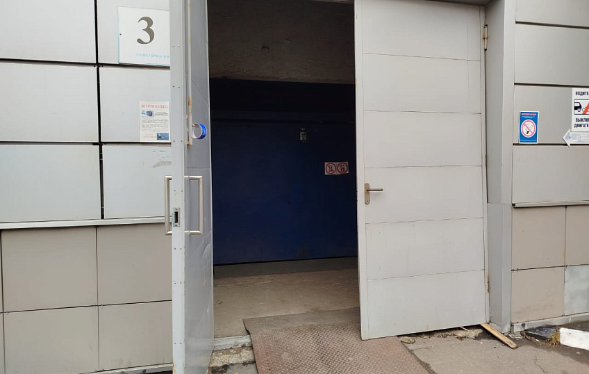 804,2, фото № 2