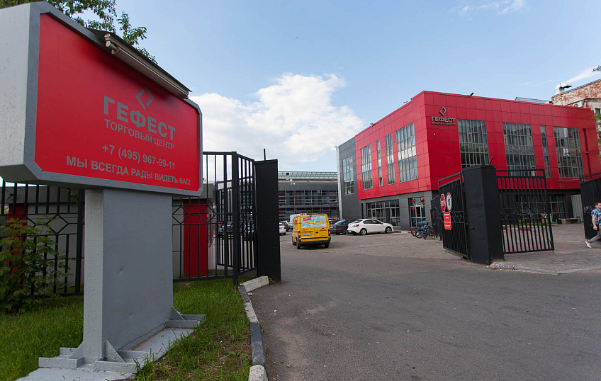 67,3, фото № 10