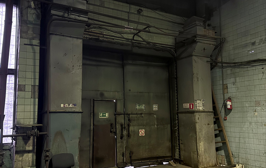 2769,8, фото № 5