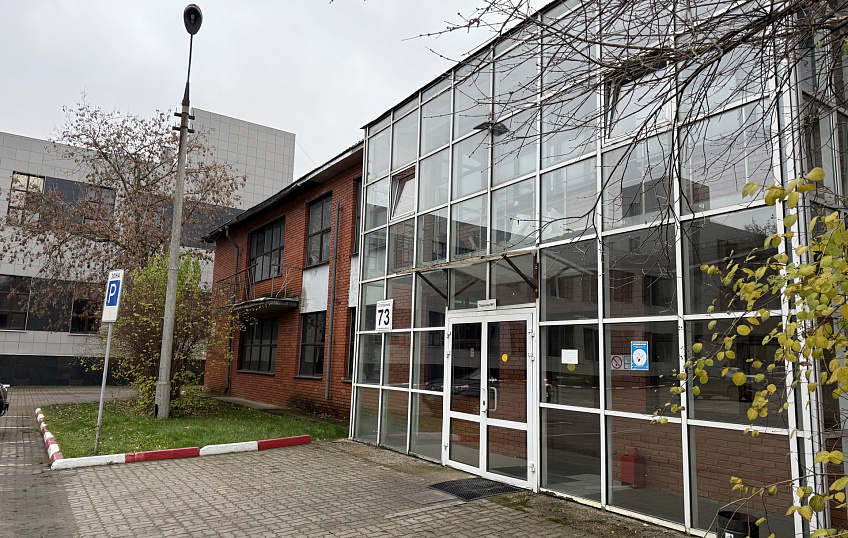 71,2, фото № 2