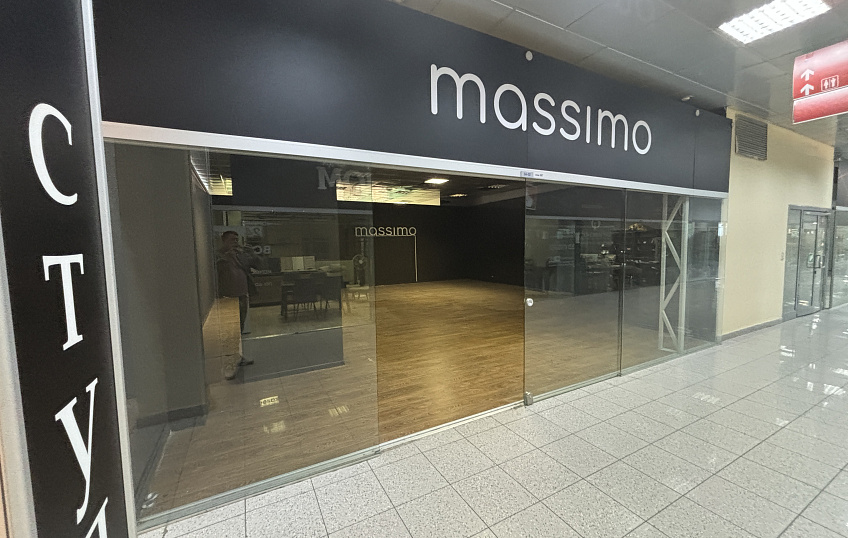 88,4, фото № 4