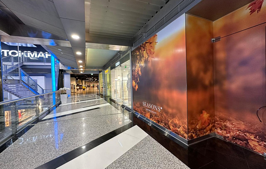 381,7, фото № 2