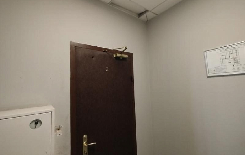 223,80, фото № 4