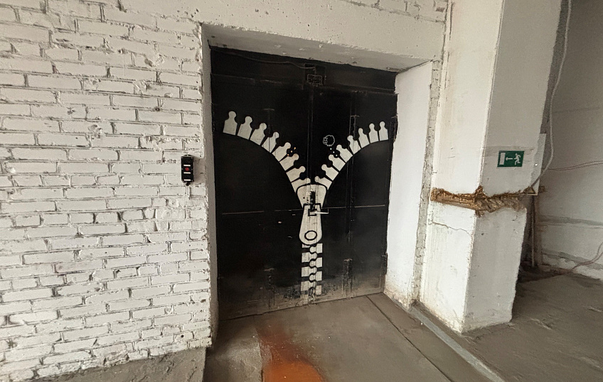 396,6, фото № 3