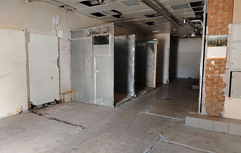 235,70, фото № 2