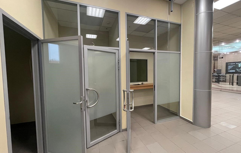 284,7, фото № 5