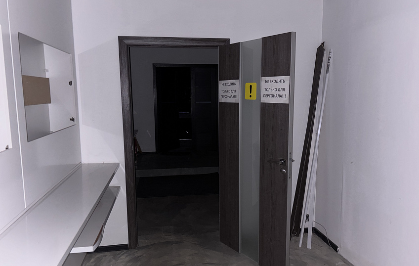 260,5, фото № 4