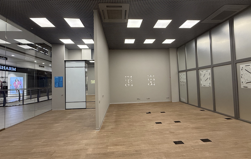 123,2, фото № 4