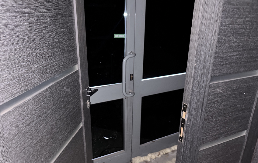 260,5, фото № 8