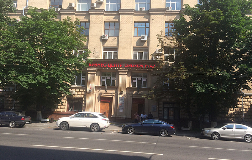 86,9, фото № 1