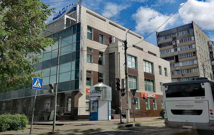 Торгово-деловой центр  "AQUA", Воскресенск, фото № 1