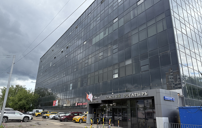 138,8, фото № 1