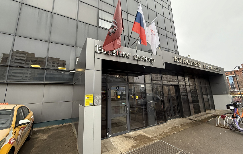 1186,40, фото № 2