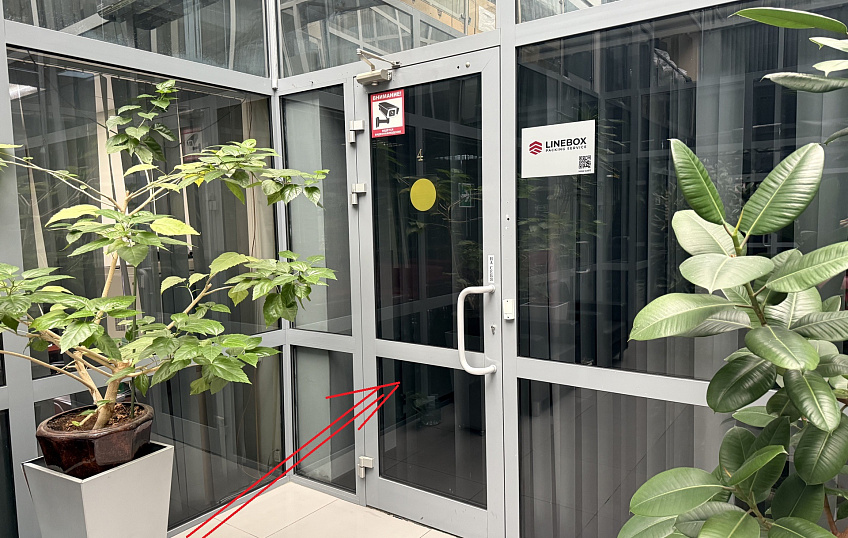 108,6, фото № 5