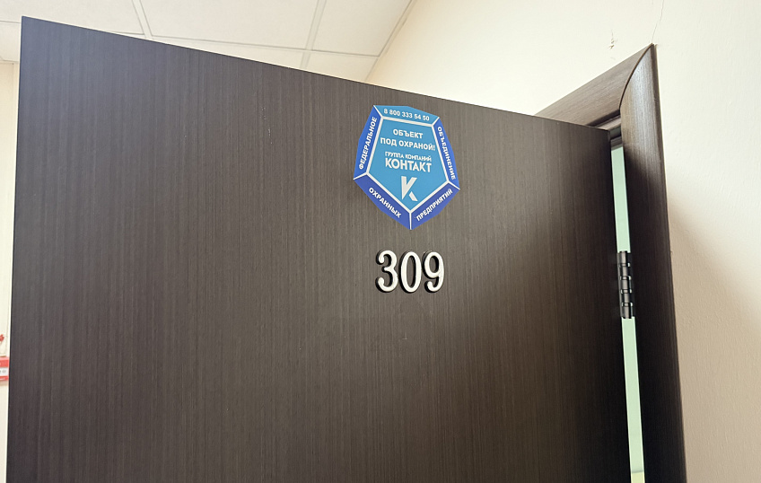 40,4, фото № 3