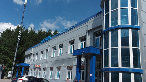 Торговый центр "Невок", Воскресенск