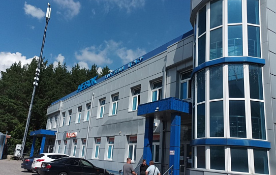 Торговый центр "Невок", Воскресенск, фото № 1