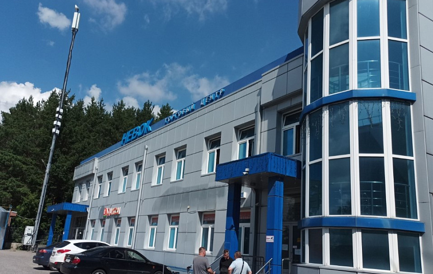 Торговый центр "Невок", Воскресенск, фото № 1