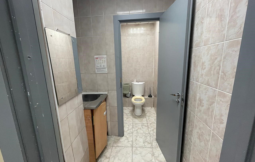 284,7, фото № 6