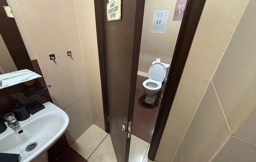 67,5, фото № 8