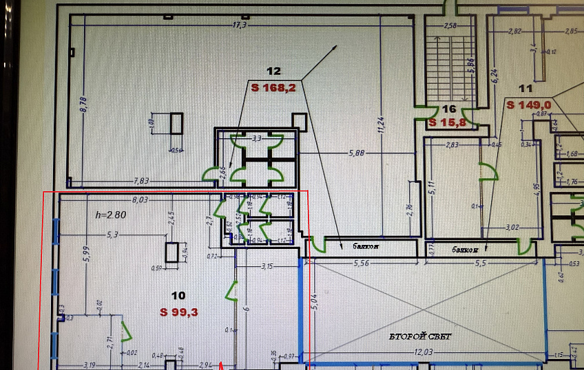 99,3, фото № 8