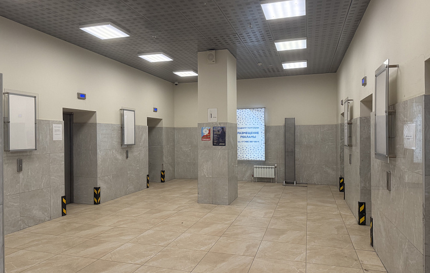425,3, фото № 4