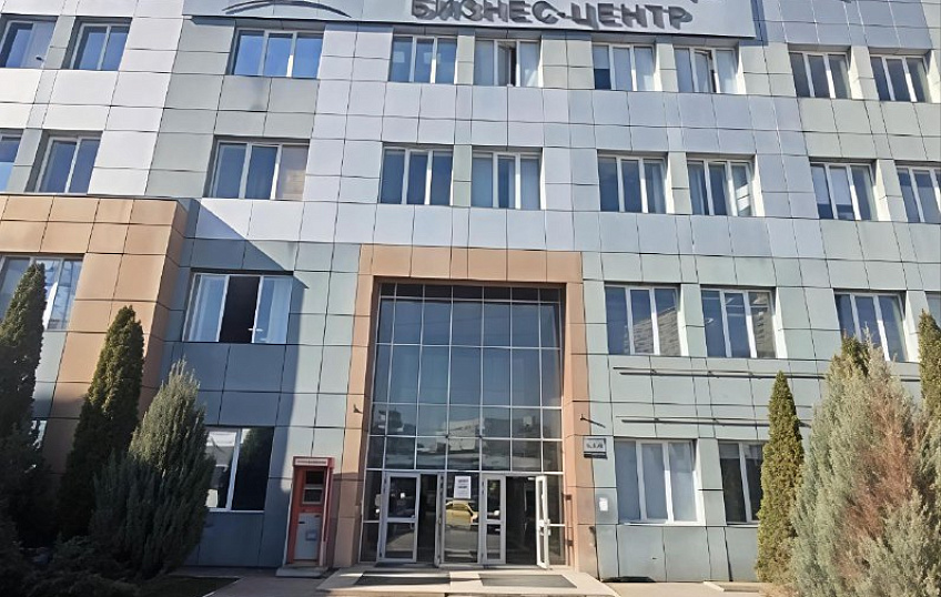 235,70, фото № 1