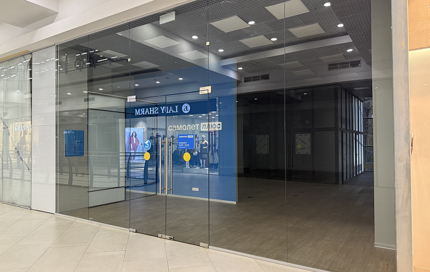 123,2, фото № 3