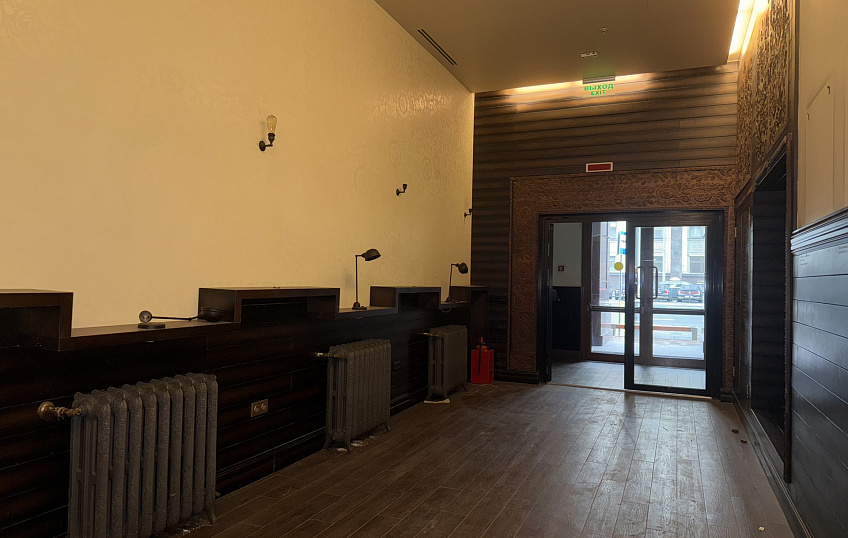 196,1, фото № 5