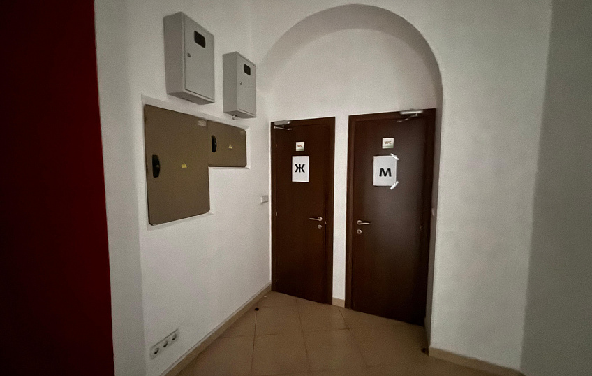 238,20, фото № 2