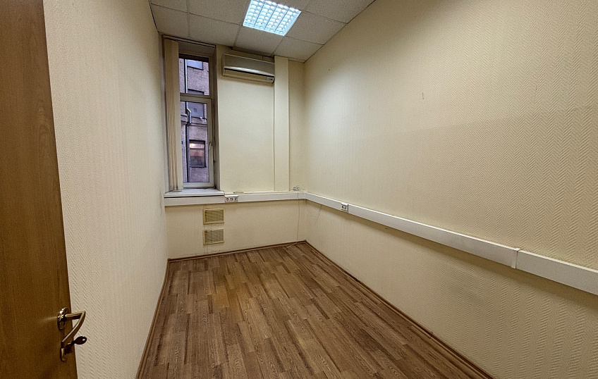 290,5, фото № 14