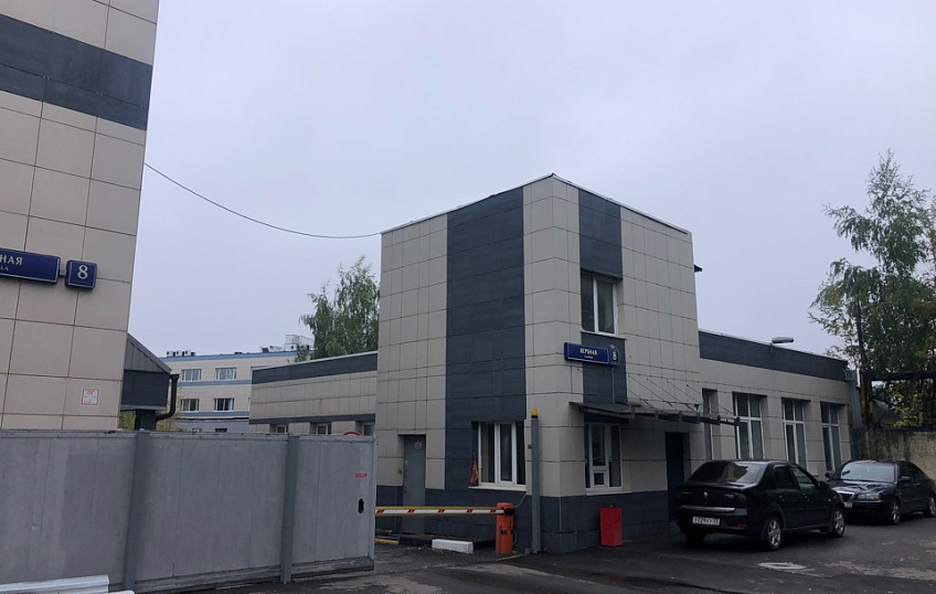 70,5, фото № 1