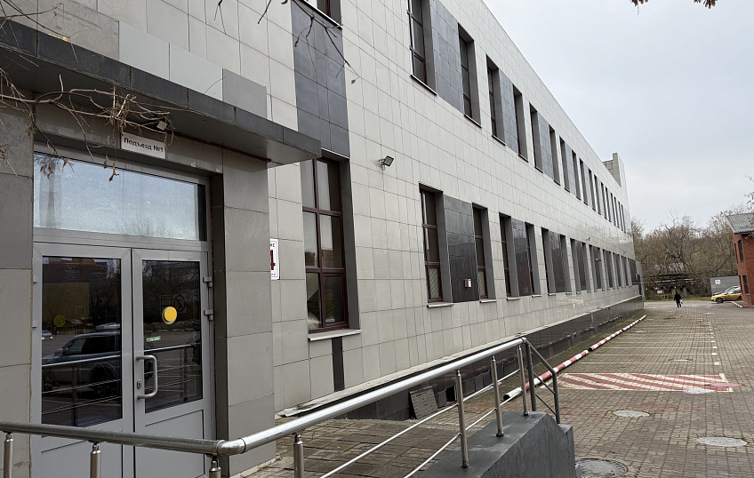 38,6, фото № 1