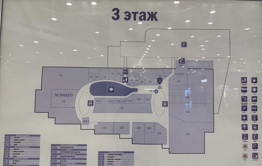 160,6, фото № 3