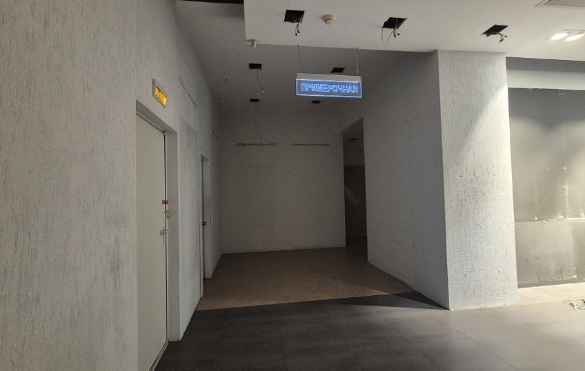 441,4, фото № 11