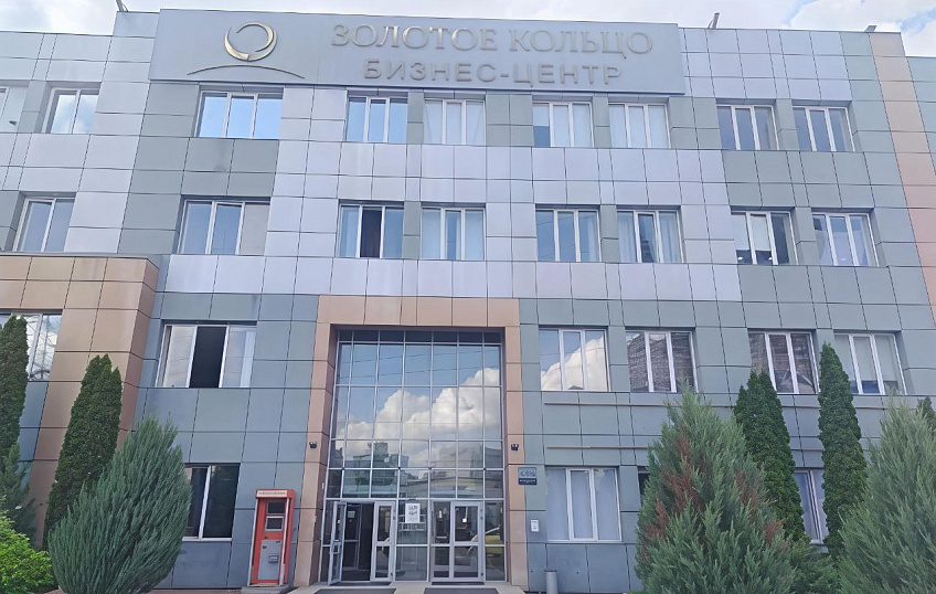 152,90, фото № 1