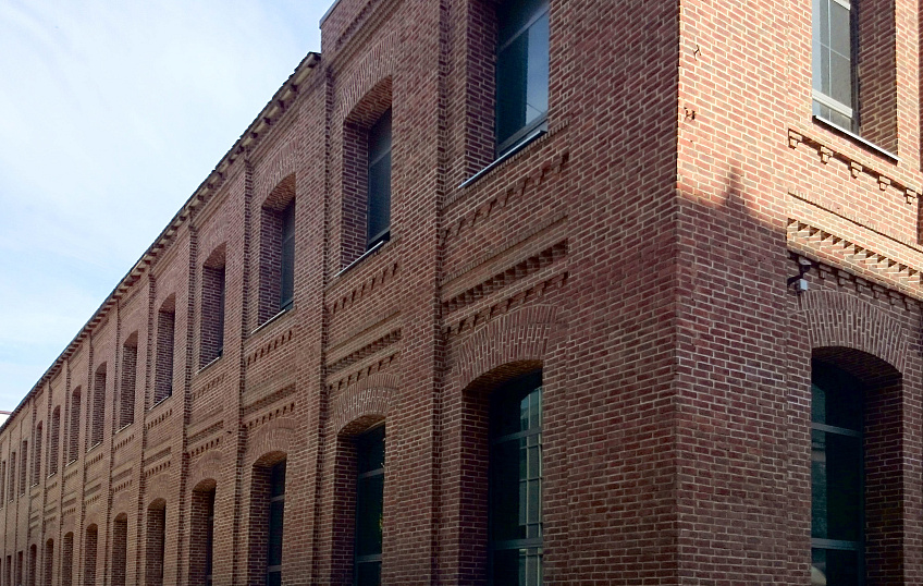 Бизнес центр "Loft Ville", фото № 7