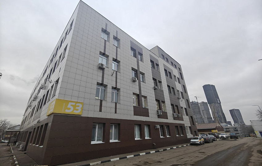 54,5, фото № 4