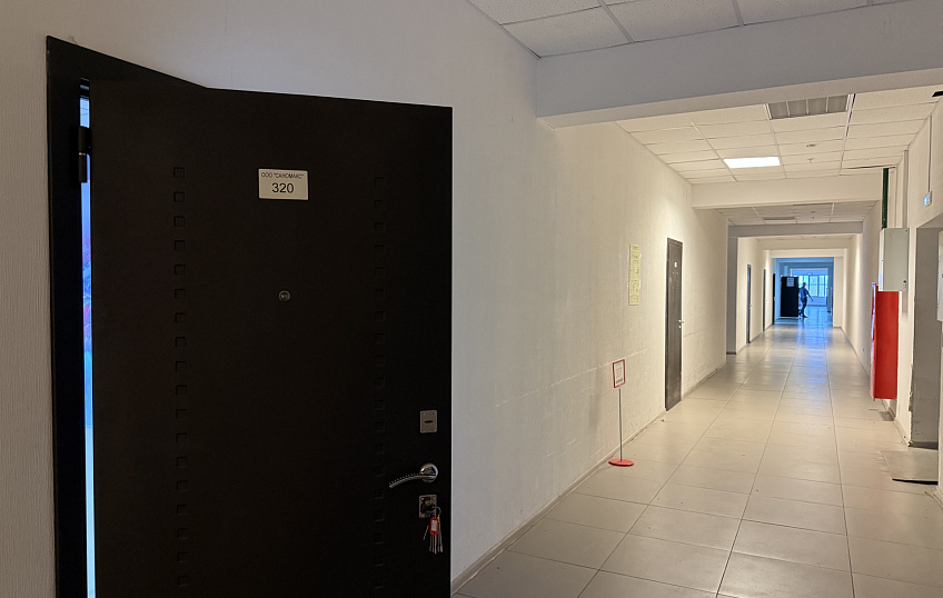 56,7, фото № 3